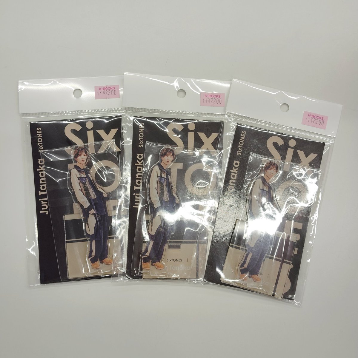 SixTONES 田中樹 アクリルスタンドなどグッズ一式 SixTONES アクリル
