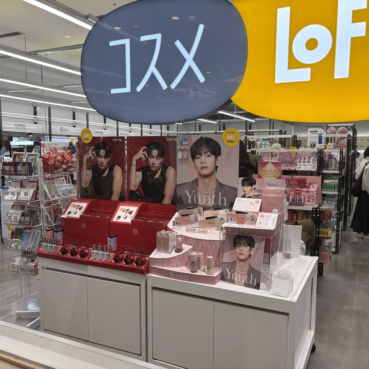 入口窓からこんな感じ 圧巻💜ドキドキしたわー