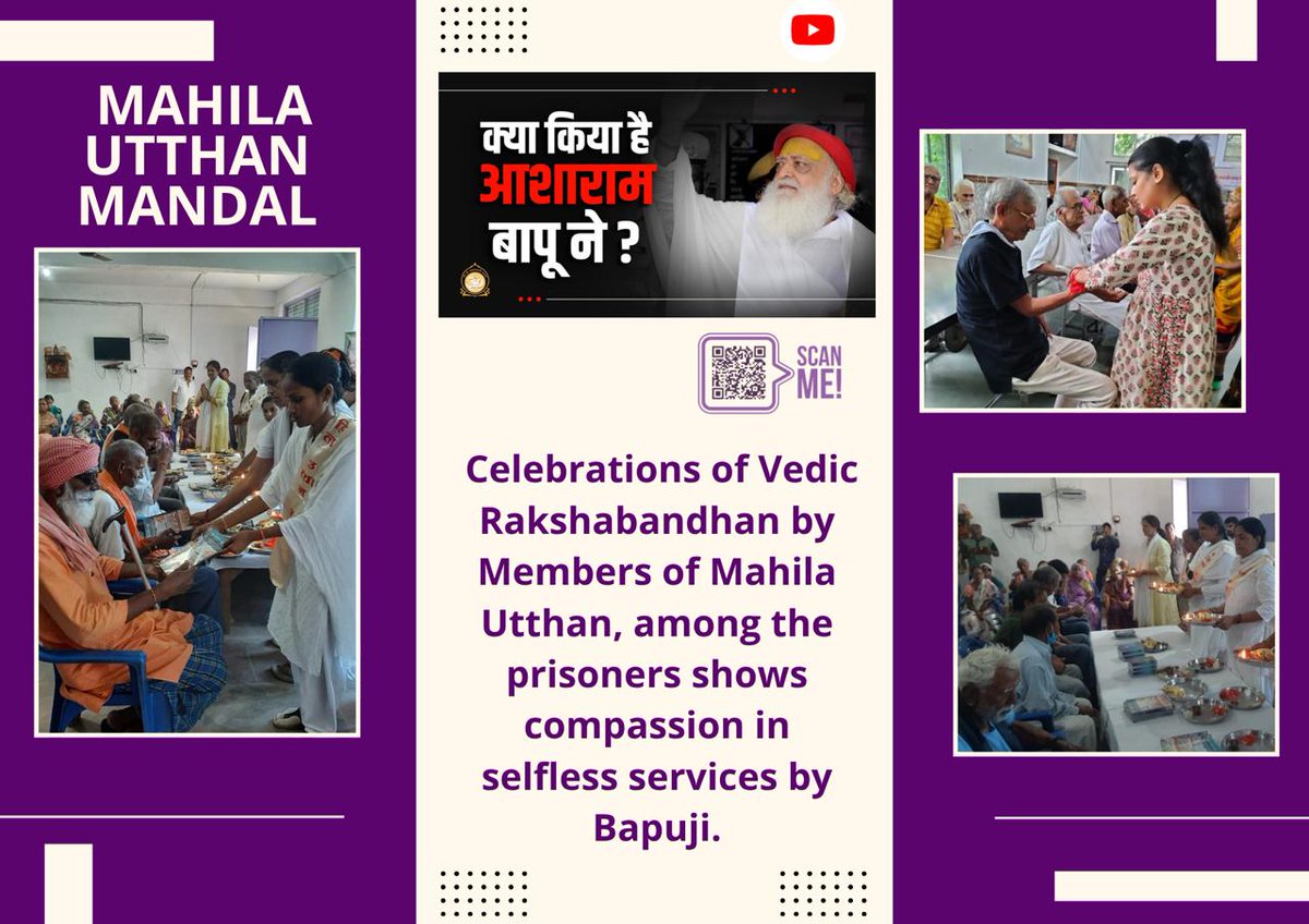AshokMa81098907's tweet photo. Everyone knows that Pujya Sant Shri Asharamji Bapu saved lakhs of tribal families from religious conversion.
Sanatan Dharma
Dharmantaran #स्वधर्मे_निधनं_श्रेयः
जय श्री राम🙏🚩
जय श्री हनुमान 🙏🚩
जय श्री शनि देव 
भगवान बिरसा मुंडा जी
आचार्य विनोबा भावे 
#BiharElection2025 #BJP https://t.co/7BCrwplQQI