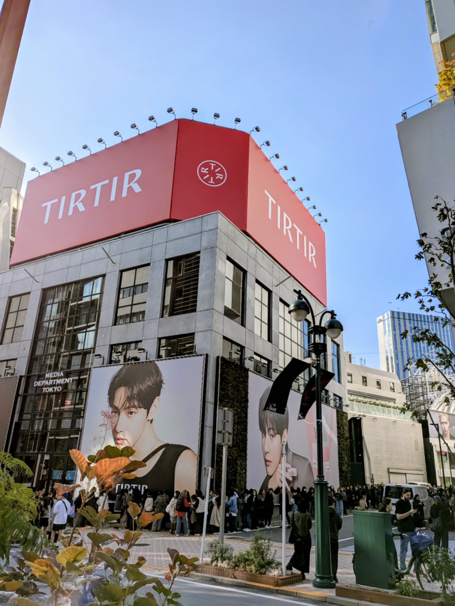 テテ ❤️上京したテテペンちゃんと… 渋谷公園通りのPOPUPへ✨🧸❤️ 素敵な