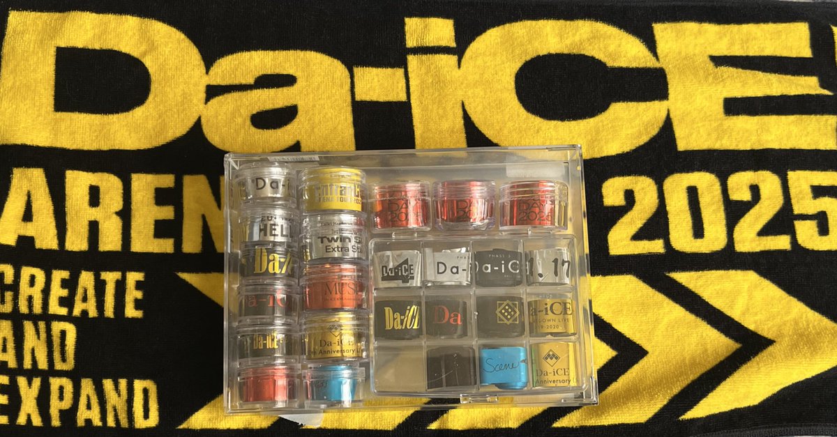 a_sa_kana's tweet image. 銀テ収納　(全て100均) いい感じ

Da-iCE ARENA TOUR 2025 -EntranCE-
銀テ追加✨
今回3公演行って取れた銀テは2本
(1本は取れなかった友人へ渡し済)
文字いい感じ収まって良い✨
#EntranCE #TERMiNaL #Da_iCE