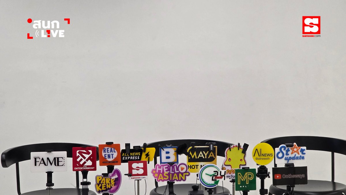 Sanook พร้อมเก็บภาพบรรยากาศ การพูดคุยกับ “สกาย-พรีม-พิพลอย” โปรโมทซีรีส์ “MuTeLuv ตอน แม่ไม้มวยรำ Fist Foot Fusion” 😆🥊

รอติดตามทาง X และ TikTok: sanook.com ได้เลย😘

#MuTeLuvFistFootFusion #skywongravee #primiily #PiployRR #sanook