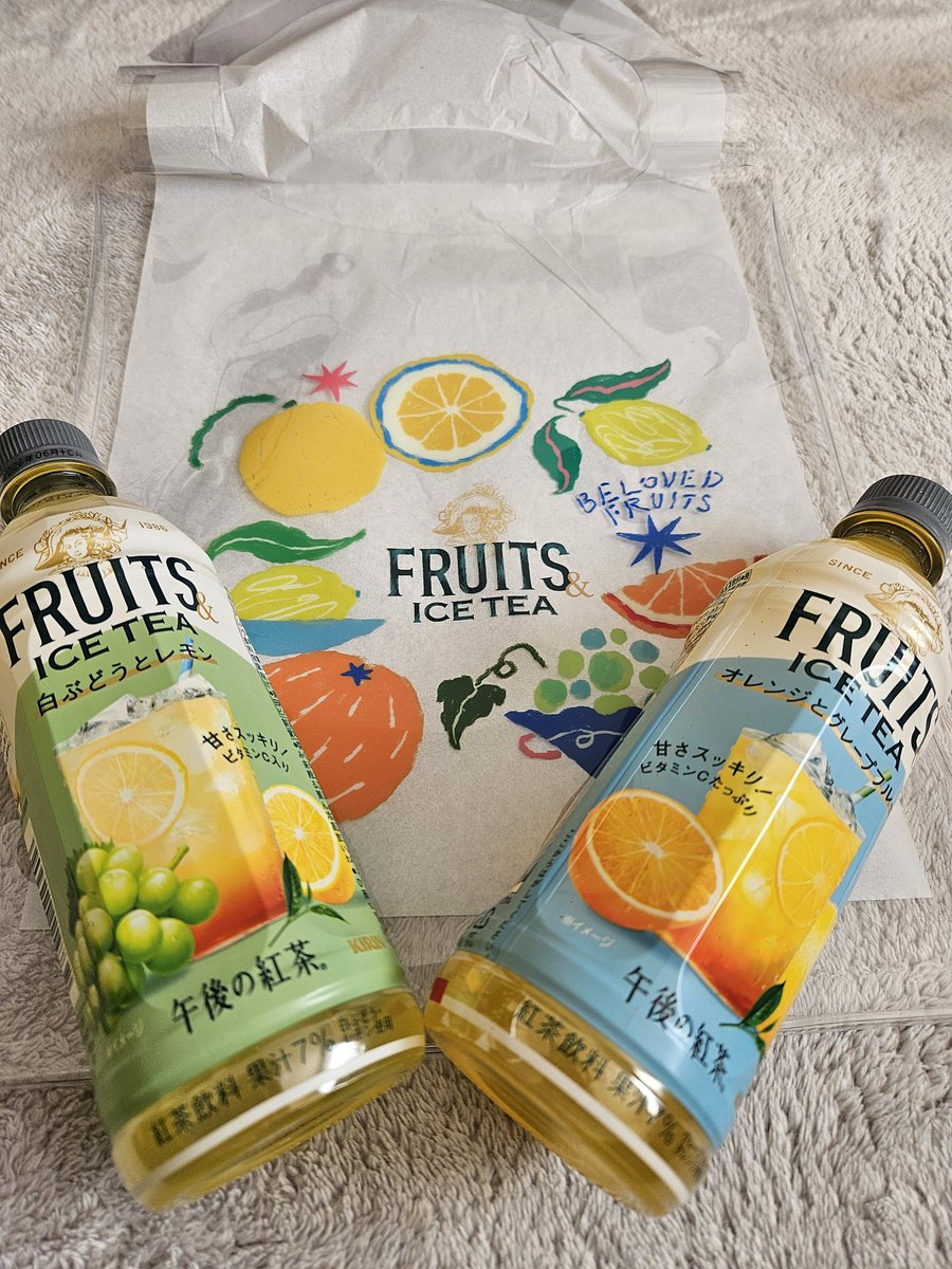 love____fuma's tweet photo. フルーツバッグ届いた！！！
バッグだけだと思ったらフルーツティーまで入っててニヤニヤがとまらない😏
#午後ティーフルーツバッグ #午後の紅茶 https://t.co/GyQgVD6Ycy