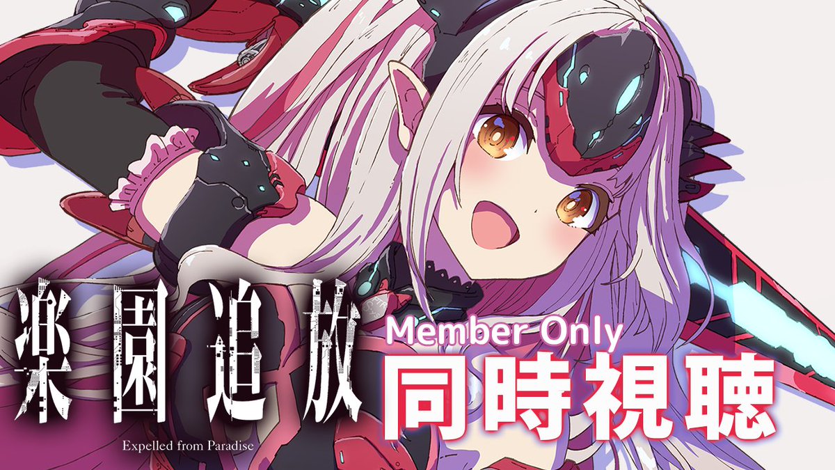 たかしくん (@takashi1211) / Posts / X