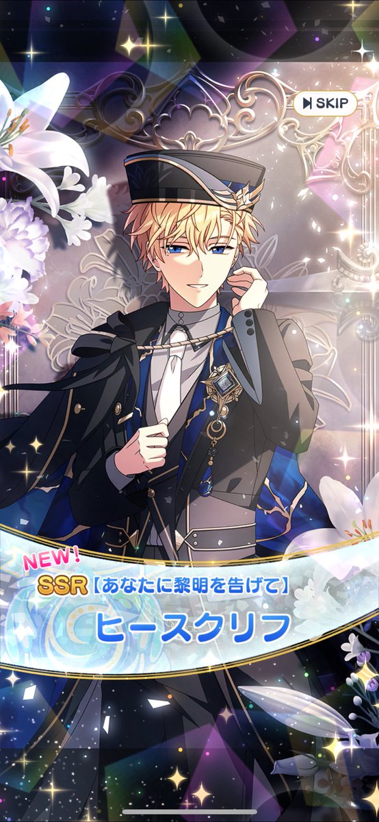 ♥きょにー様♥ Post by 宮🌻11/16東5ネ44a on X: 💐