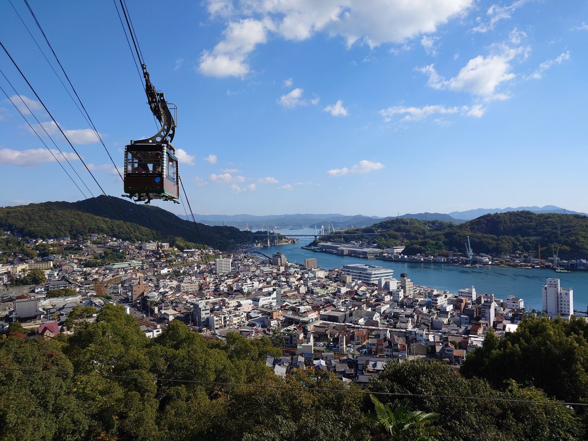 尾道の千光寺から
いい天気で気持ちいい！

#千光寺