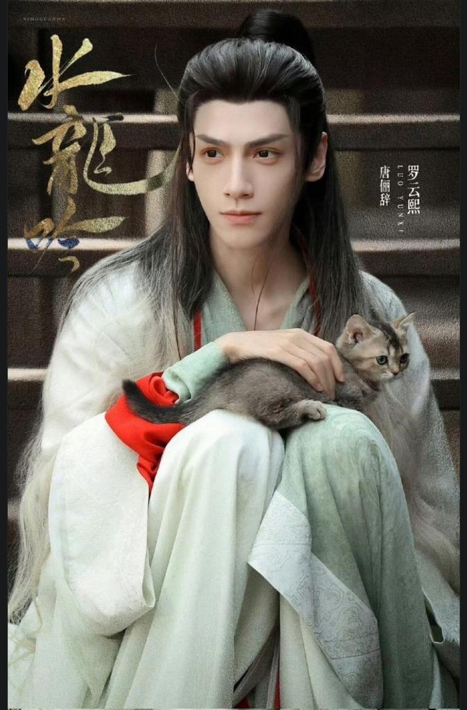 minncle's tweet photo. Congratulations 🎊 to our talented, versatile, hardworking, dedicated, kind, sweet, loving &amp; ethereal dancer/singer/ actor #LuoYunxi. Your acting in #WhispersOfFate was extraordinary,  topier &amp; perfect . You were amazing baby. You made history, set records &amp; broke records. ♾️💜 https://t.co/9N55y46PkA