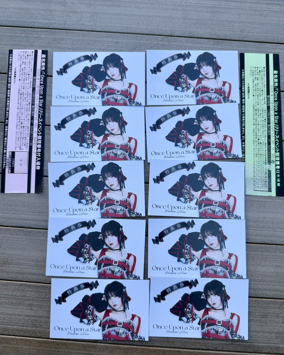 希少　レア　DevilMayCry バーリズム　特典　ハードコースター　ダンテ 希少 レア DevilMayCry バーリズム 特典 ハードコースター ダンテ 希少