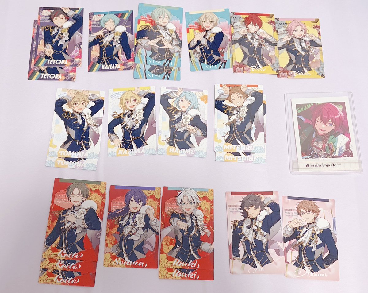 【交換】あんスタ　スタフォニ　4th カードコレクション

譲：英智、渉、桃李、スバル、真緒、ジュン、ひなた、ゆうた、零、つむぎ、カンナ
鉄虎、奏汰、巽、藍良、燐音、こはく、友也、なずな、創、光、敬人、颯馬、維吹、陣、章臣

求：日和>司>泉、嵐 

郵送or22日池袋、23.24日現地手渡し可能です