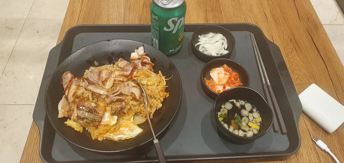 여기 맛있네유