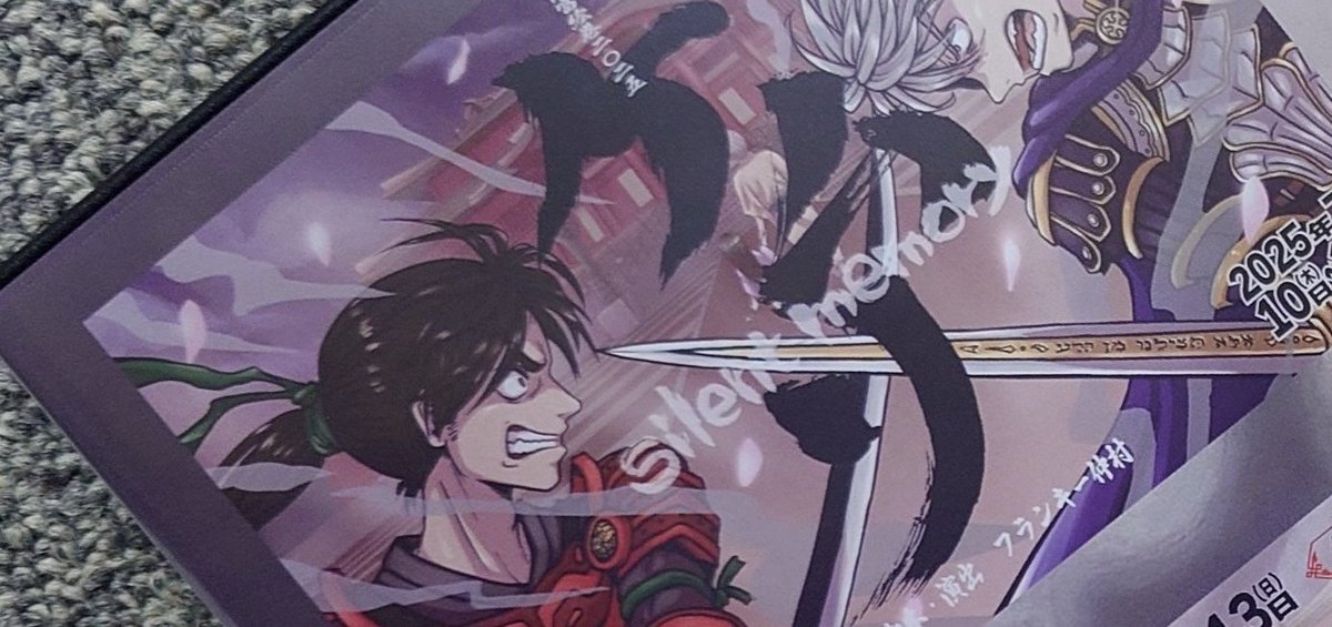 kazu⭐ (@7415kazu) / Posts / X