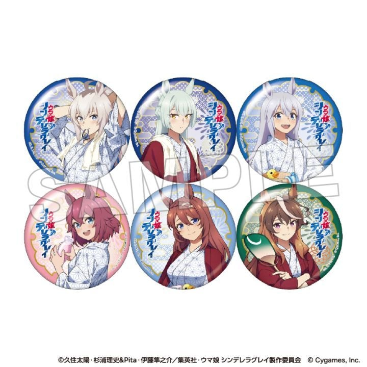 GK Store で予約受付中！ ウマ娘 シンデレラグレイ トレーディング 缶