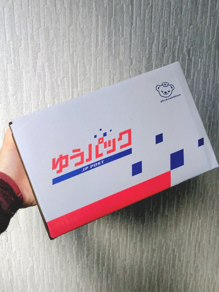 papa8134's tweet photo. 散歩から帰ると届いてた
あれかな?あれだな👍️✨️
#sofviQ https://t.co/ir0MIzrfyX