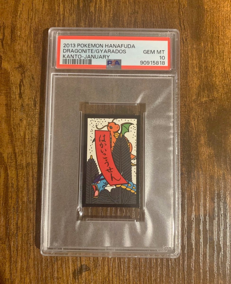 DaYugiohMang's tweet image. 🔥GIVEAWAY ALERT 

🚨 ALL YOU HAVE TO DO IS LIKE FOLLOW AND RETWEET TO WIN 

🏆 LETS GOOOOO!

#like #pokemon #tcg