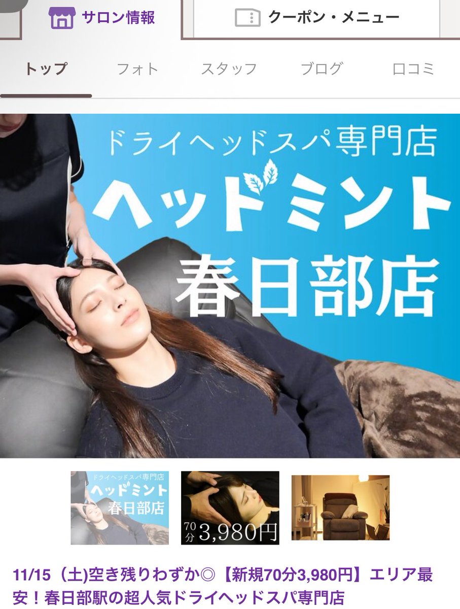 ちなみに過去数回水回りのトラブルで業者呼んだ事ありますが、今は左の