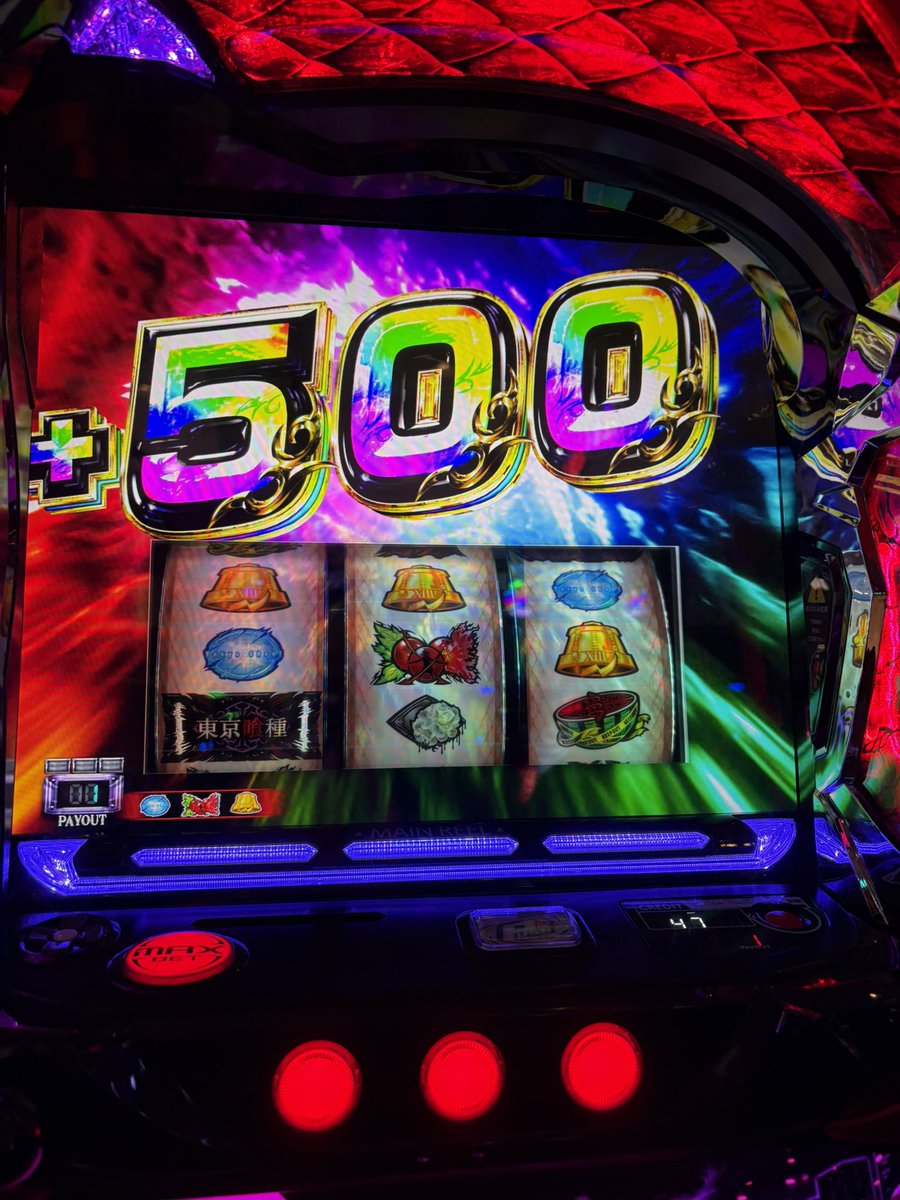 テラオです❣️0817 shiho.0704に返信 #おっさんが服着るとこ見てて