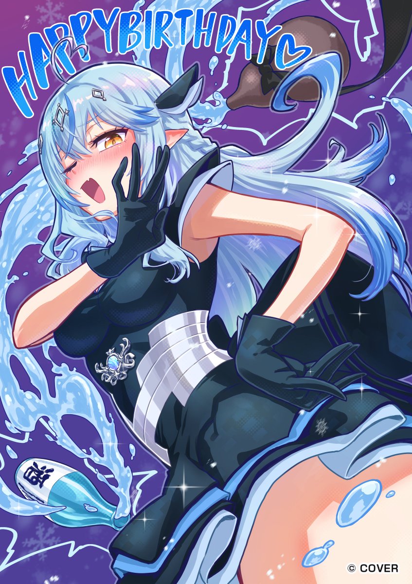 🎂HAPPY BIRTHDAY 🎂 本日11月15日は #雪花ラミィ (@yukihanalamy )の