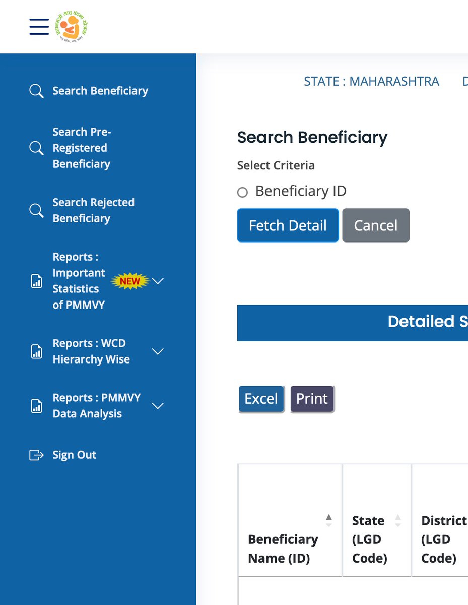 code_n_learn's tweet image. Lots of ANG worker trying to access the Pradhan Mantri Matru Vandana Yojana (PMMVY) online portal, but the option to fill the application form (Data Entry) is not appearing on the website. Due to this issue, workers are unable to submit the required details for the scheme.
Kindly…