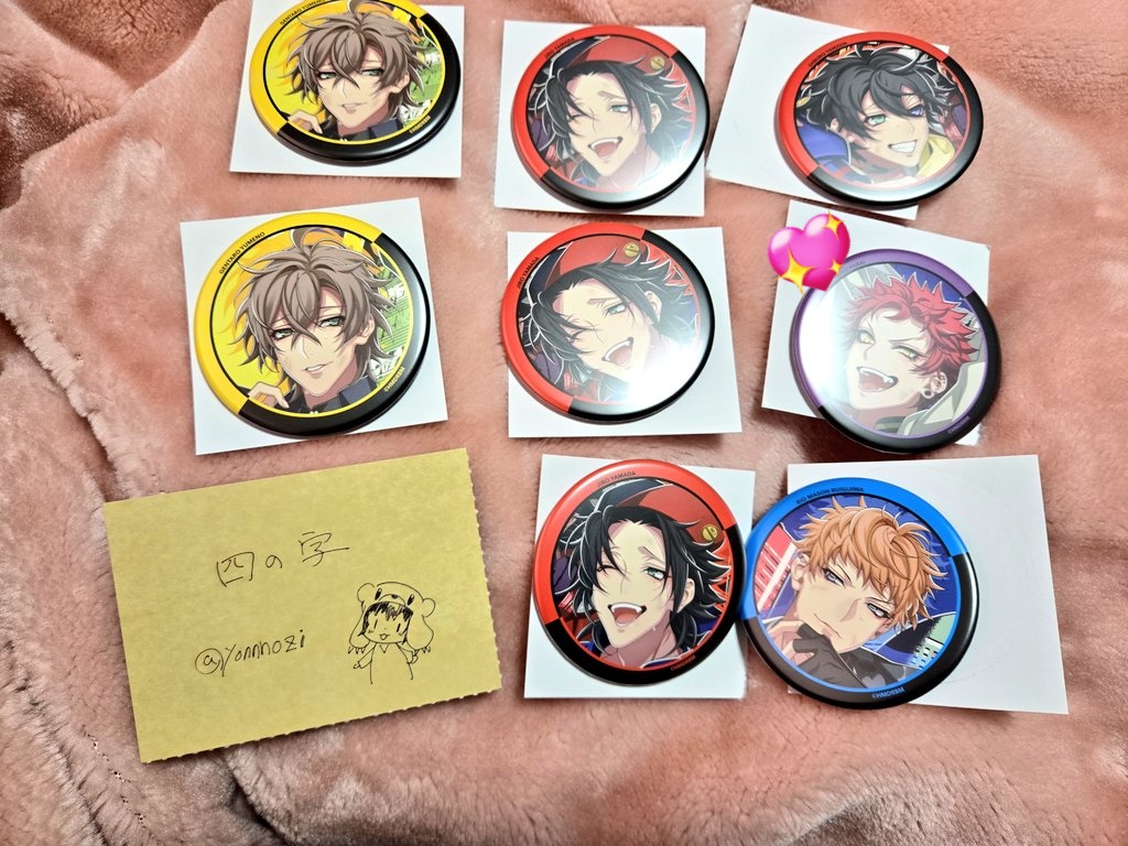 四の字 (@yonnnozi) / Posts / X