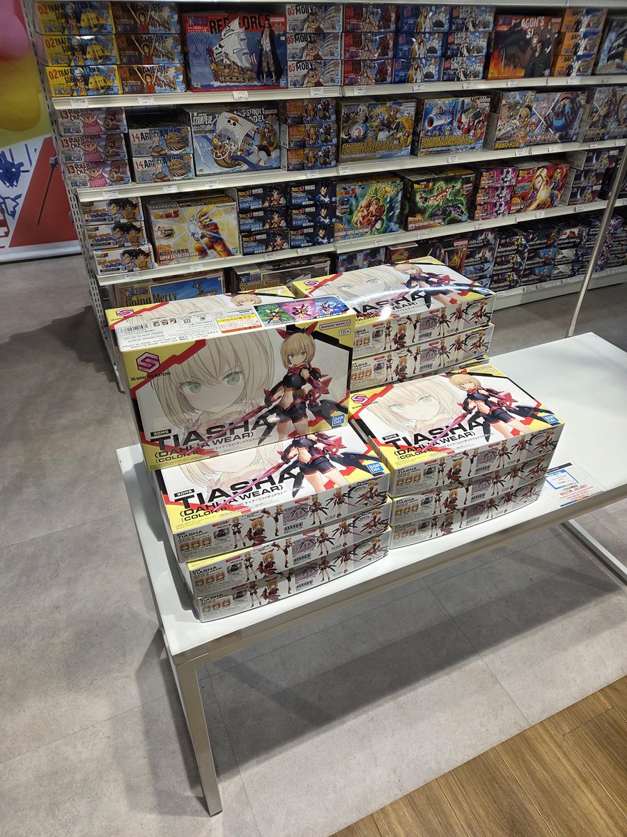 ティアーシャもまだある！ #30MS