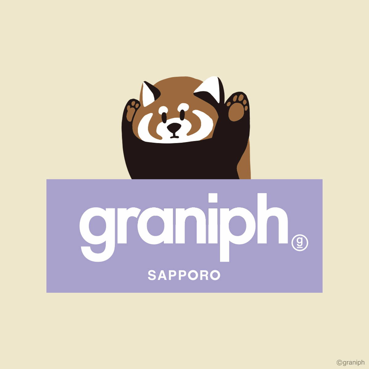 札幌のみなさん、こんにちは💜
今日からここでも、イカクします。

#イカク #グラニフ札幌