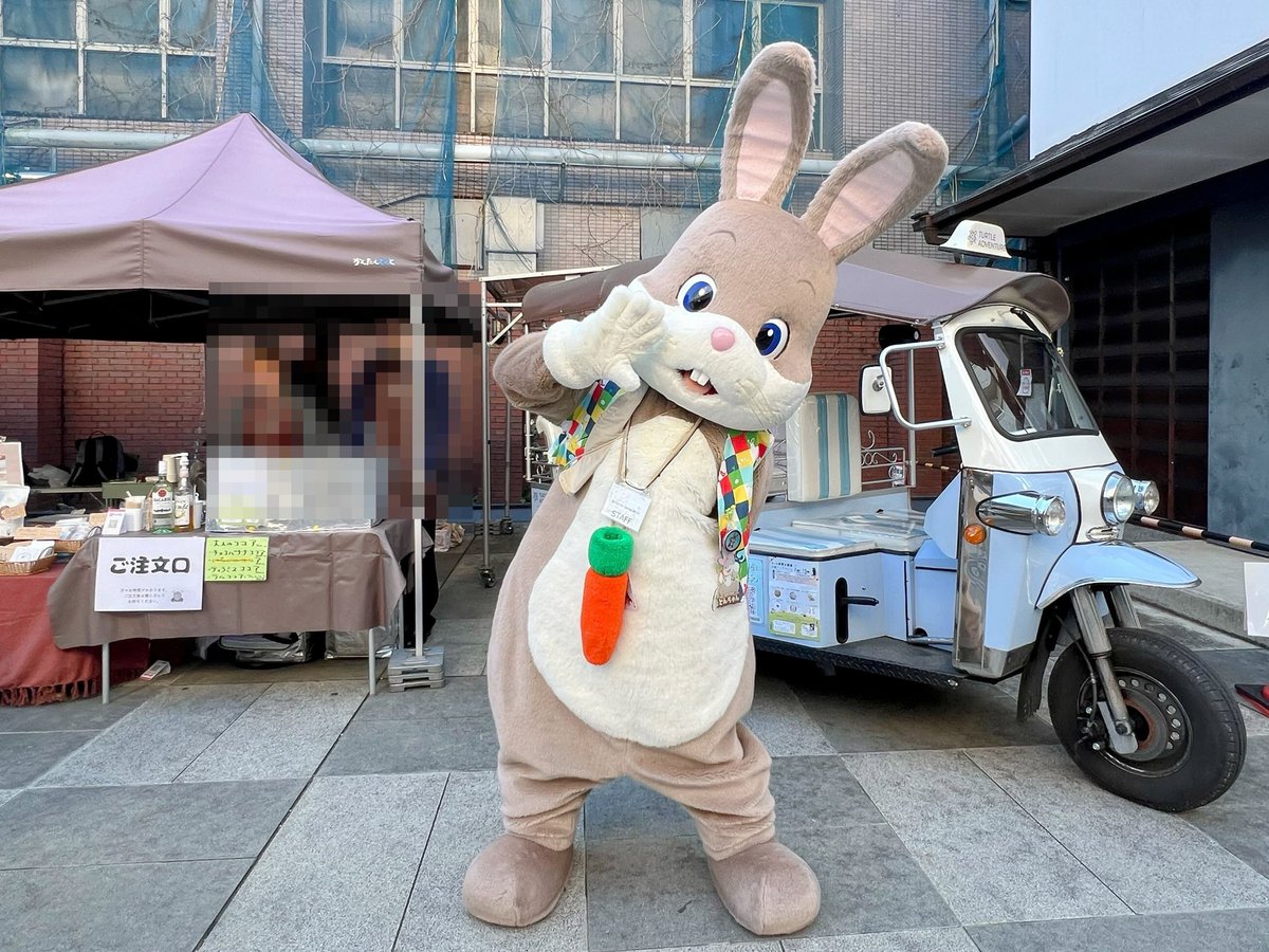 お久しぶりでした。 夏に多摩でお目にかかって以来ですね－。 #きゃら