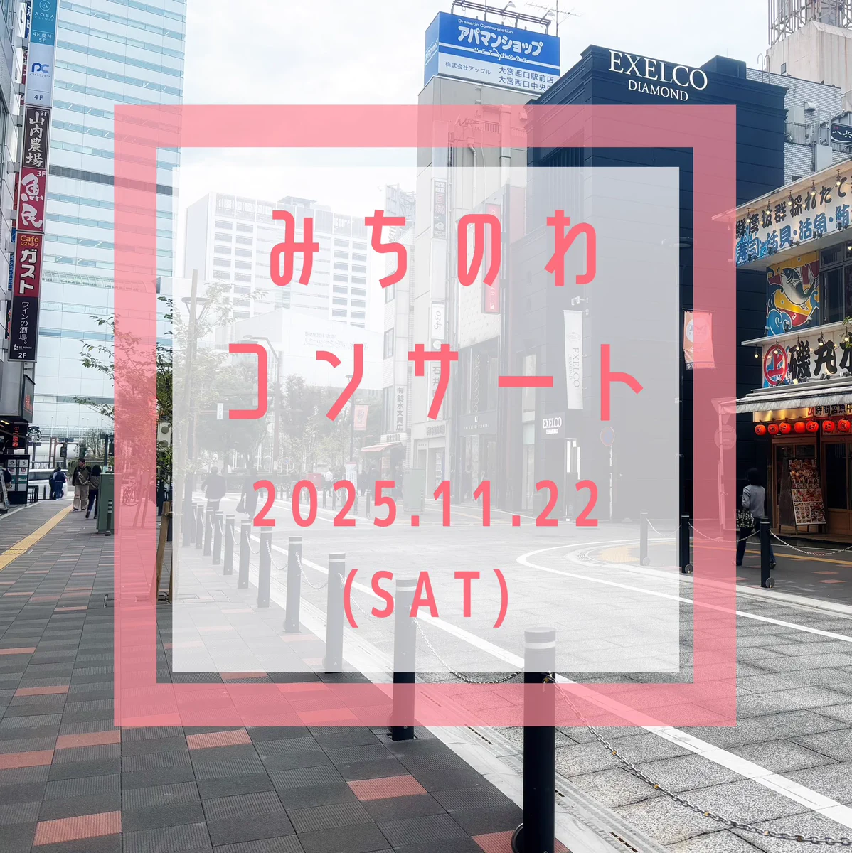 Ｏ宮さま専用ページ G5w6LoqaIAAdcjh?format=webp&