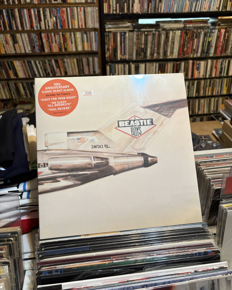 1986年11月15日発売 beastie boys licensed to ill def jam recordings