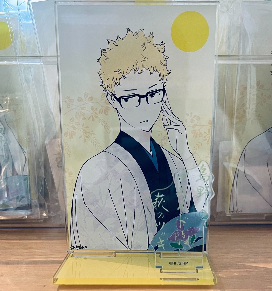 ハイキュー!!ウィーク (@karasunokiseki) / Posts / X