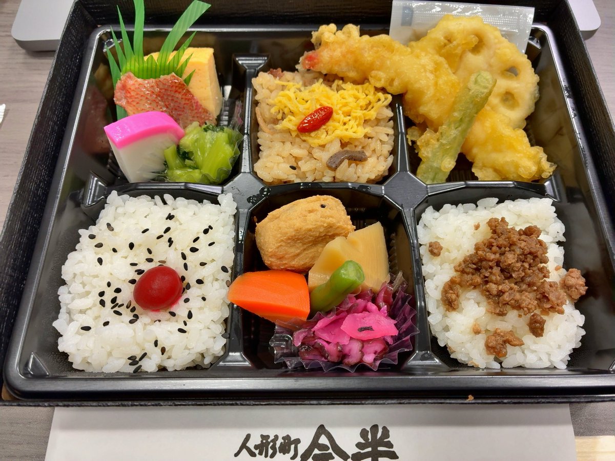 ウェルスナビさんありがとうございます
#jjug_ccc #jjug_ccc_c