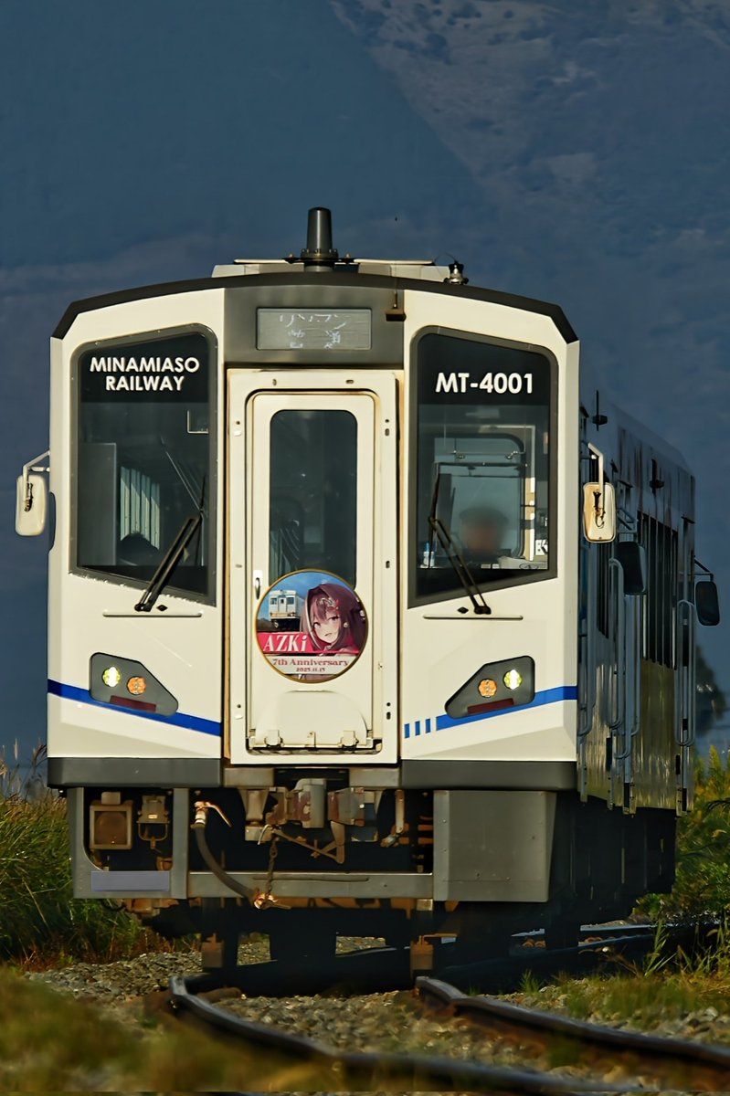 有明ヘッドマーク 特急有明号◇ヘッドマーク事典（2025-11） | HM事典新館