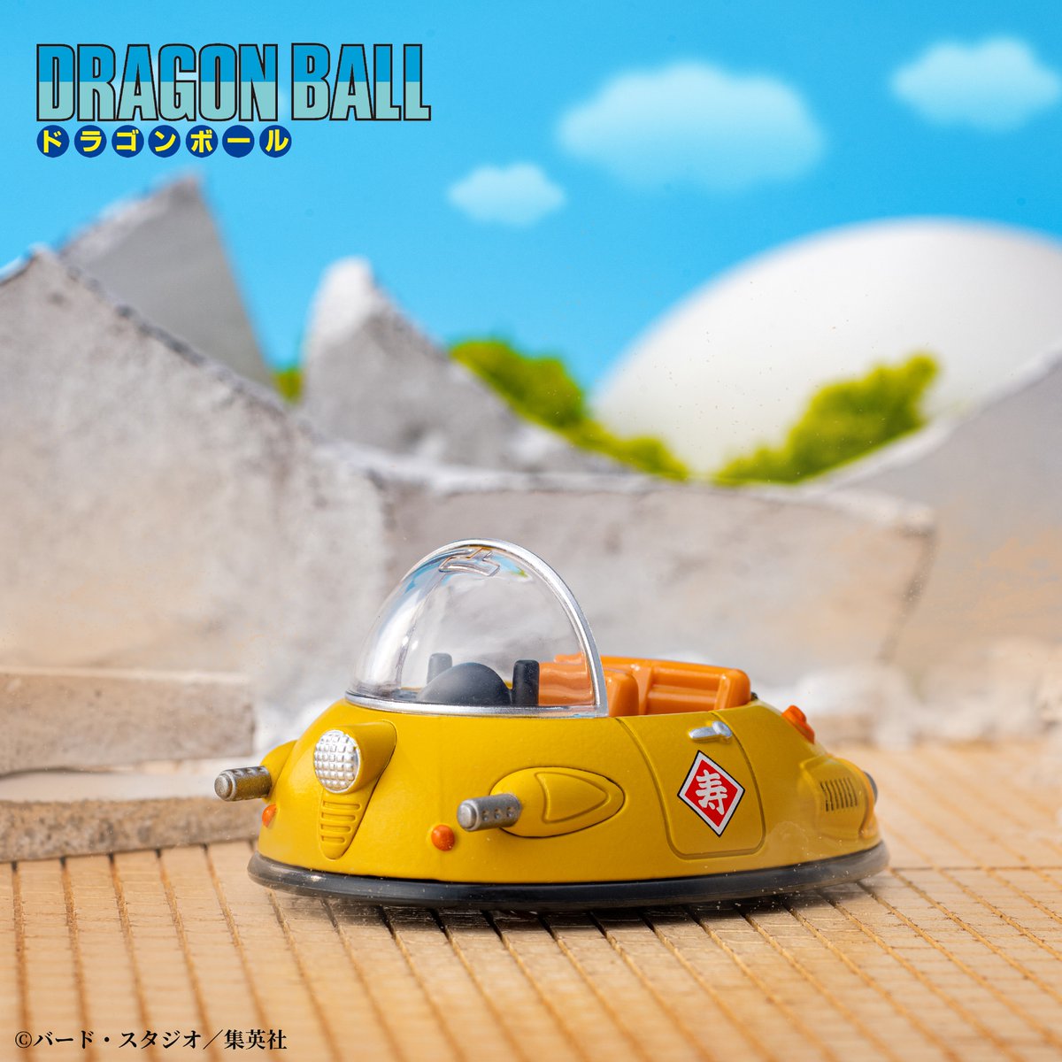 ホホロバ (@hohorova) / Posts / X