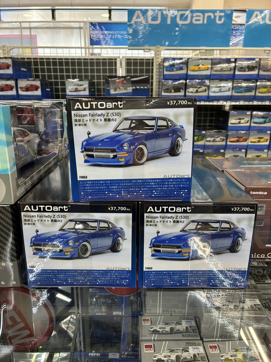 ミニカー】#AUTOart 新製品🚗💨 77453 1/18 日産 フェアレディZ (S30