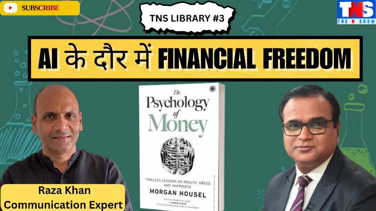 Welcome to TNS Library – Episode No. 3, where we decode one of the most impactful financial books of our generation — “The Psychology of Money” by Morgan Housel. In this episode, we explore why wealth is more about behavior than intelligence, why some janitors become millionaires