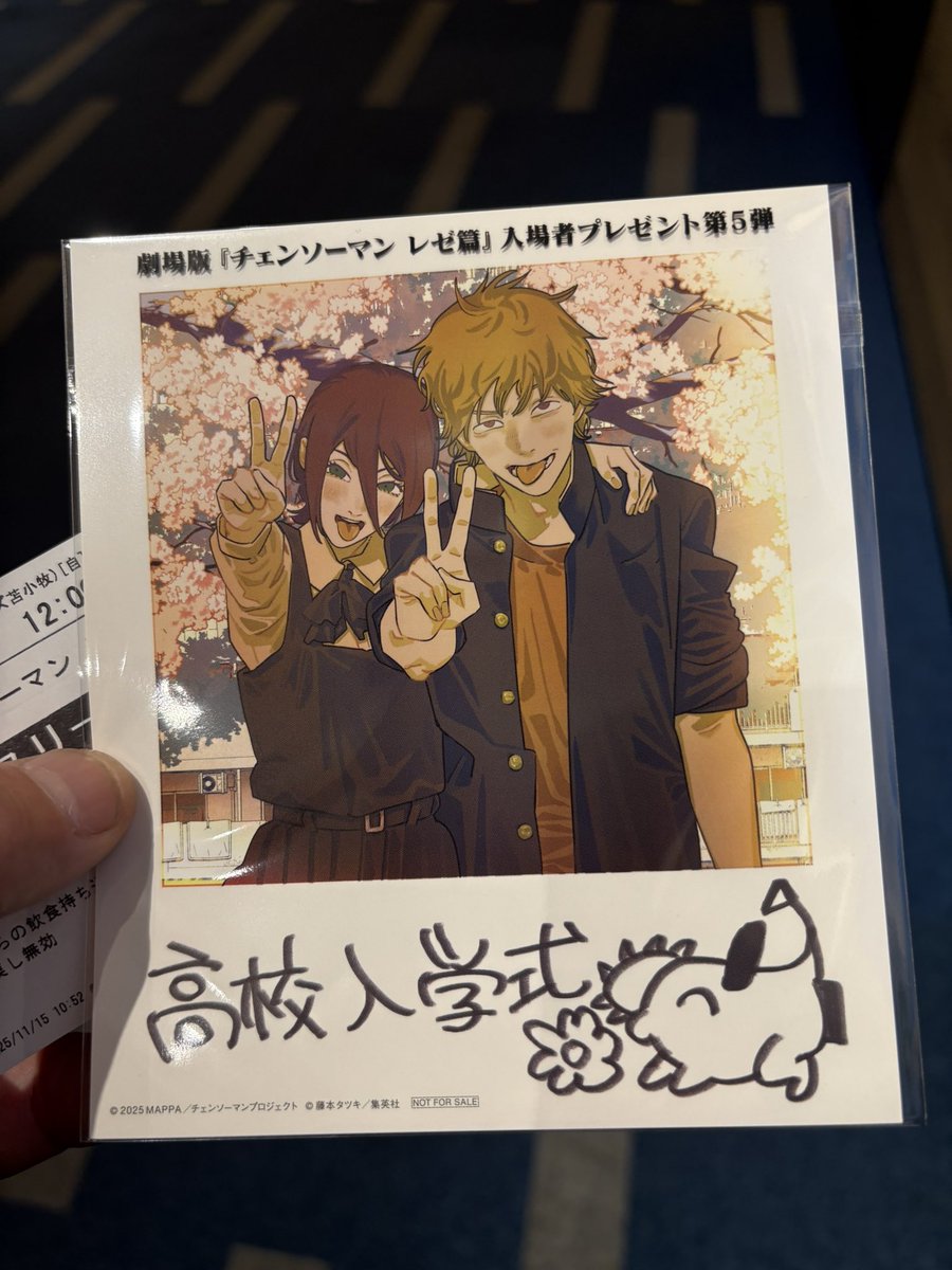 フミヤ　宿儺LOW 🐺フミヤ🌂 (@la400k_Fuuumin) / Posts / X