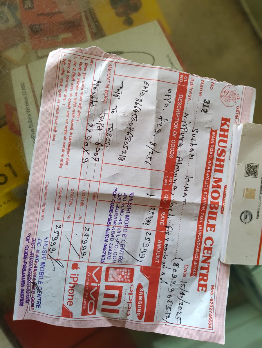 Pramodk6328's tweet photo. @OPPOCareIN @OPPOIndia
 advertised as water-resistant — got a dead display due to minimal water exposure.
The device is well within warranty, and this clearly shows a manufacturing / sealing defect.

#OPPOIndia #OPPOCare #OPPO #CustomerComplaint #ConsumerRights https://t.co/aBul8SNNZt