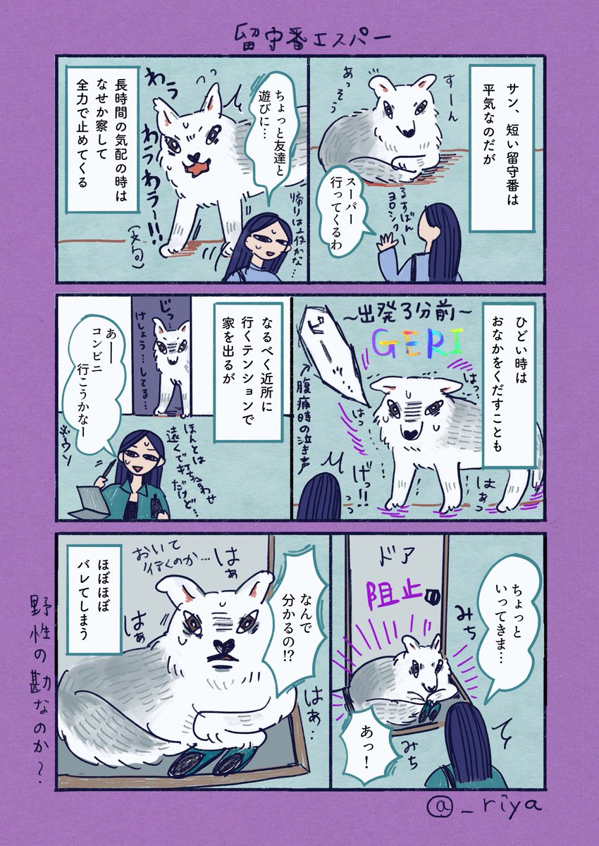 空白 (@tokens00) / Posts / X