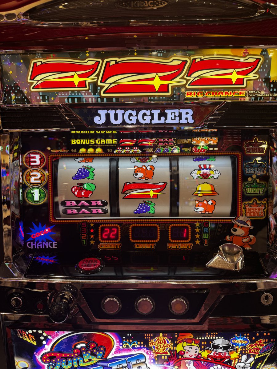 A　ファンキージャグラー モンキー撤退してファンキージャグラーへ。ハマリ台を自力で当てましたw PR