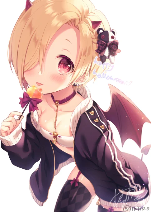 ハロウィンすぎちまったぜ