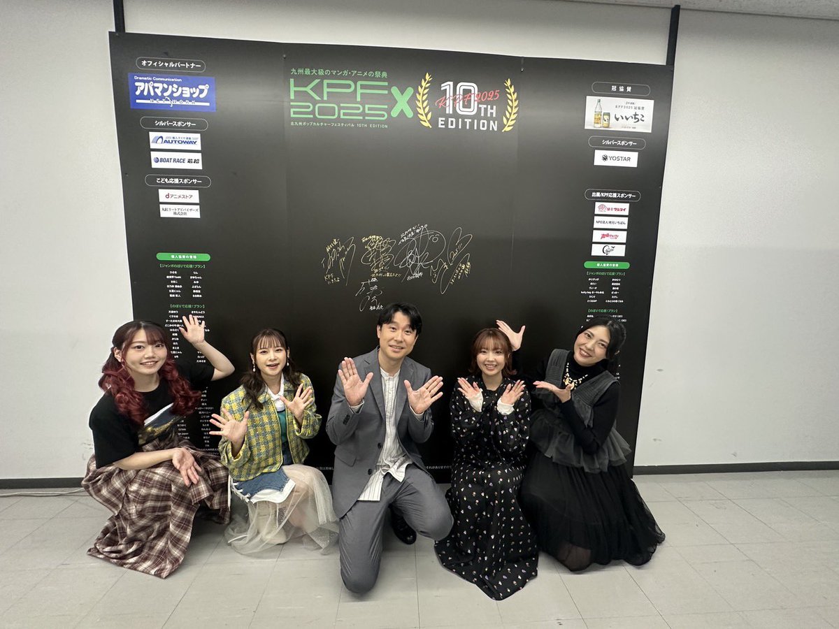 公式】あるあるCity (@aruarucity2) / Posts / X