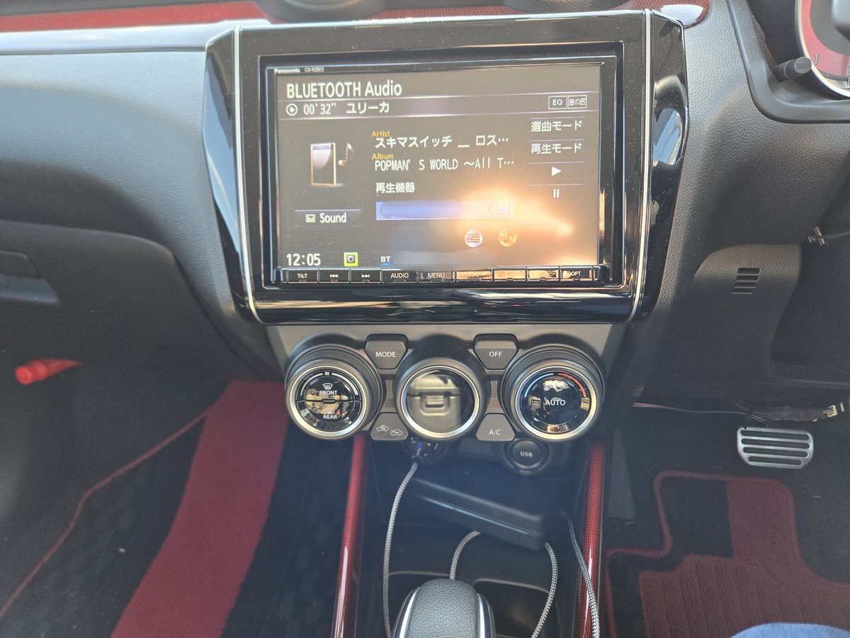 ゆずレモン (@yuzuremon0760) / Posts / X