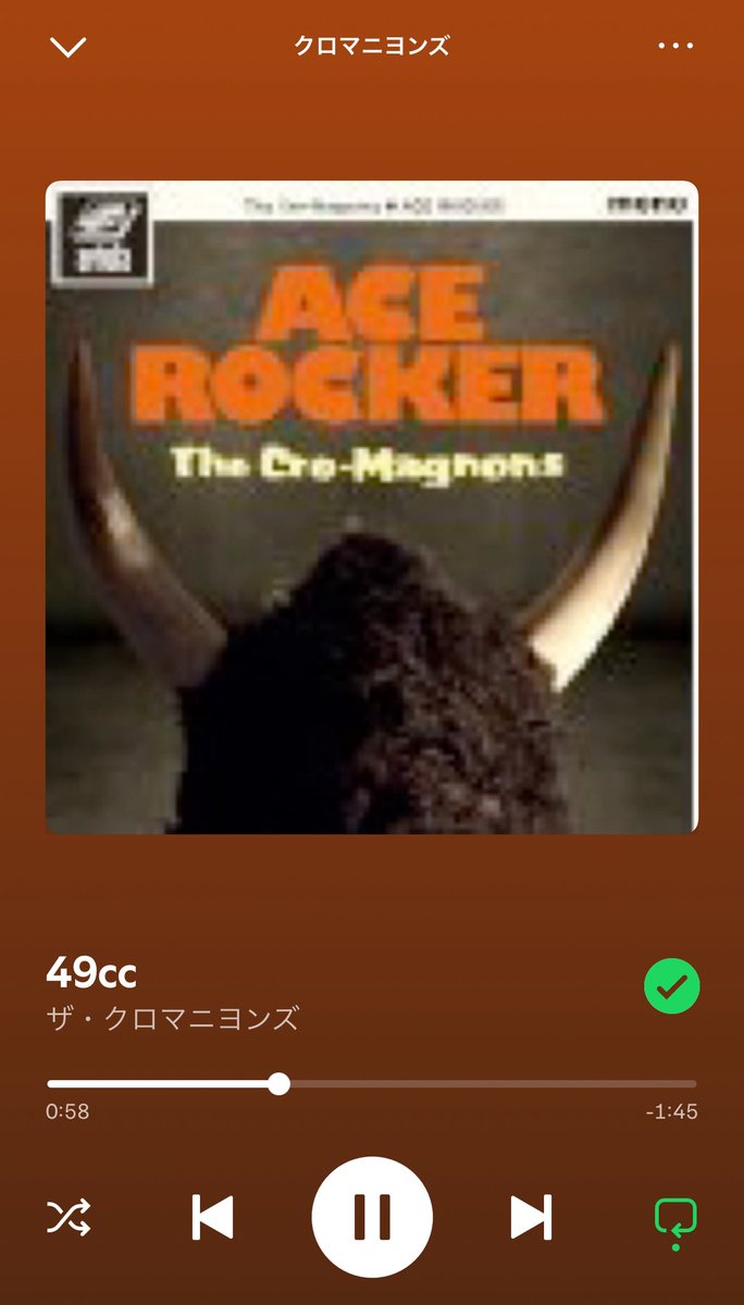 49cc!! 子供たちが小さい頃は49ccのところを歌っていたな😭 #ザ