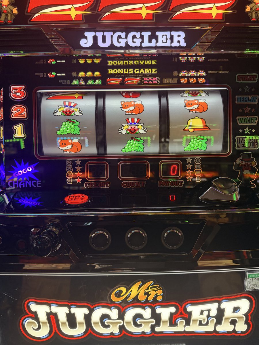 APULO二子橋店 さん》 消灯好き❤️ ＃PR