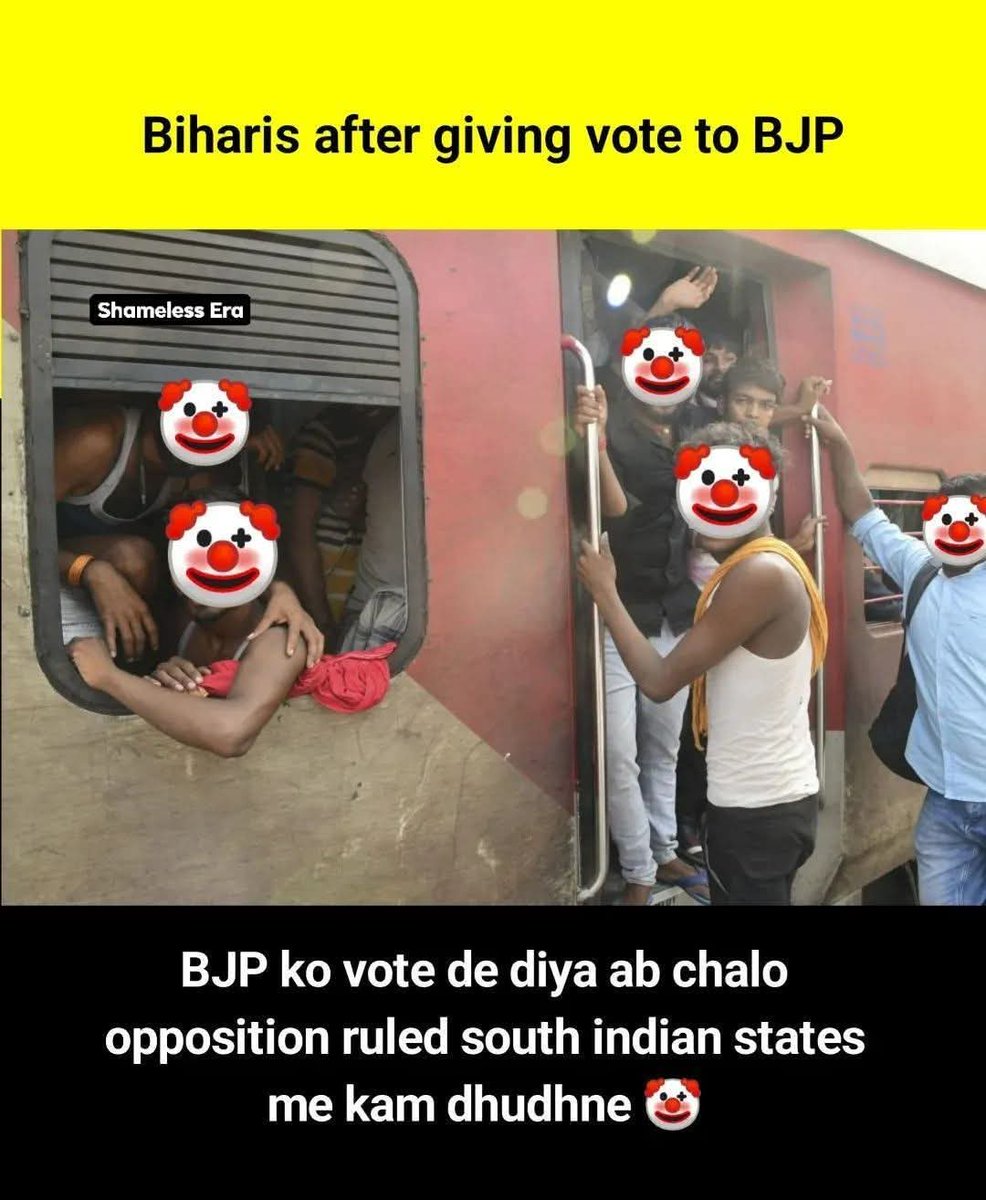 रुको भाई लोकतंत्र के ताबूत में आखिरी कील तो अभी बाकी है इतना जल्दी क्या है?!
ईवीएम को एक बार लोकतंत्र को खत्म तो करने दो !