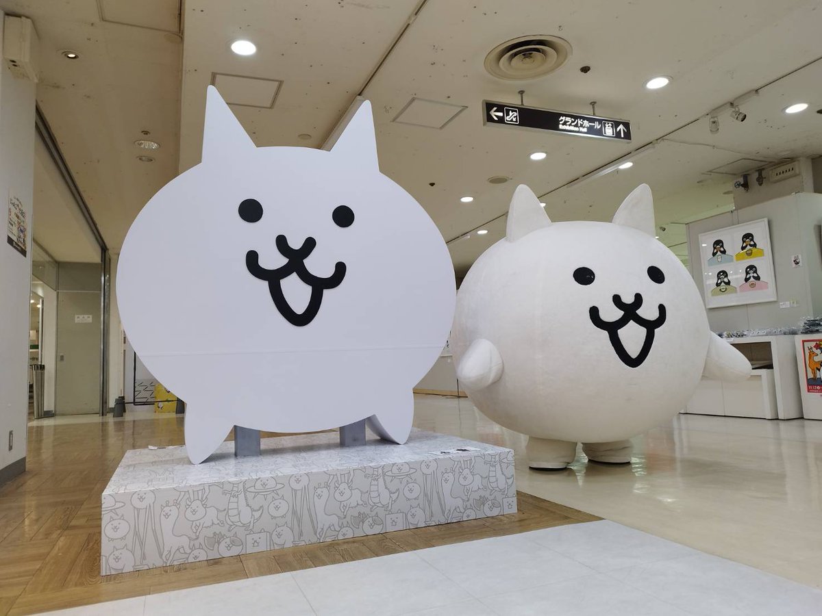 株式会社Crosshatching【公式】 (@crosshatch0968) / Posts / X