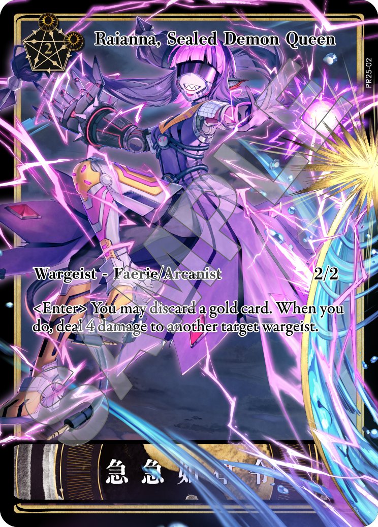 DIVINE CROSS 大会上位プロモ 祝祭 アルエット DIVINE CROSS 大会上位プロモ 祝祭 アルエット - メルカリ