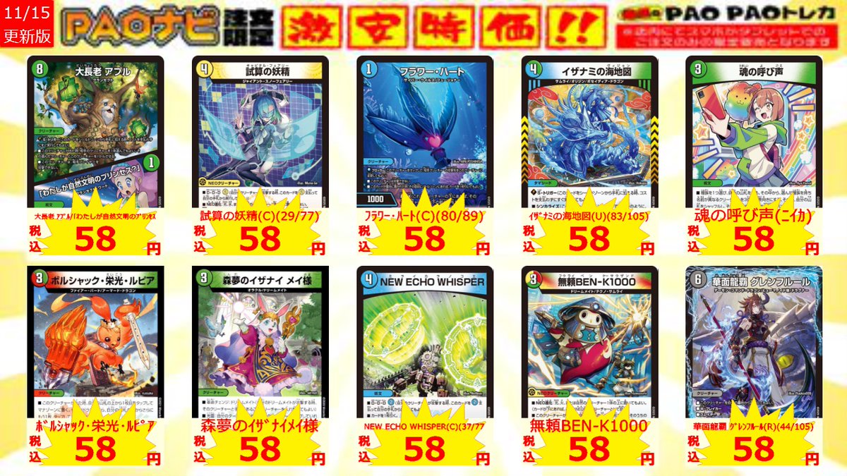 ティラ野⭐︎様こちら専用のお品です。 DXティラノハンマー50 | スーパー戦隊おもちゃウェブ｜バンダイ公式サイト