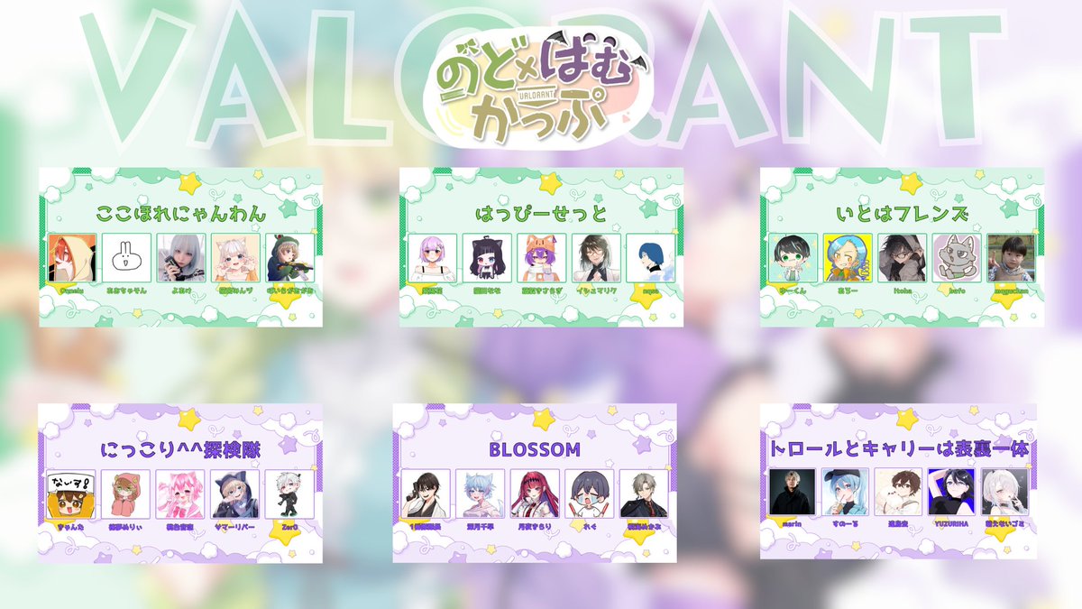 YUZURIHA/灰音ゆずりは (@YUZURIHA2021) / Posts / X