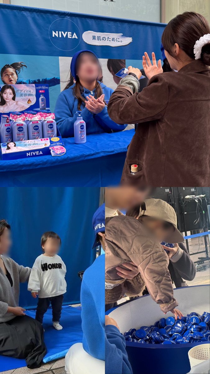 📣NIVEA POPUP EVENT 本日より仙台会場にて開催中🙌 皆さまのご来場を