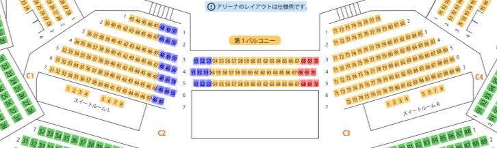 あーる@取引 tweet media